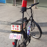 小河弯弯向上流2023头像