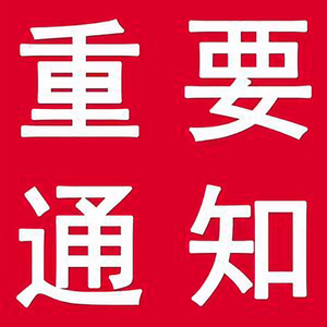 kunzi544767411头像