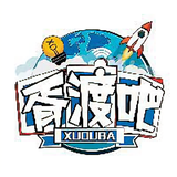 胥渡吧头像