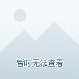 桂林小桥头像