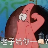 灵魂旳城府195972290头像