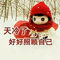 用户4203529923928头像