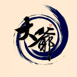 缘靛诚馨头像