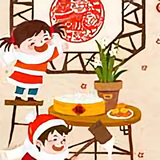 万米阳光头像