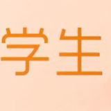等待76562头像