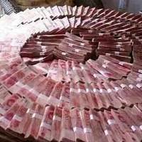 祖传老中医砖治吹牛逼头像