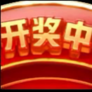 托尼wei头像