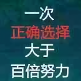 A0刘某某头像