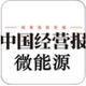 中经微能源
                        头像