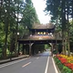 来自神秘的国度H头像