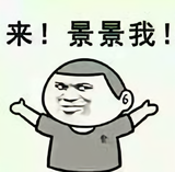 天边彩虹在下雨头像