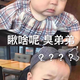 与我无关拉头像