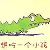 奇怪哈士奇头像