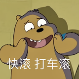 小松12138头像