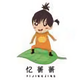 忆菁菁果园的小魏 · 星越L车主·车龄半年头像