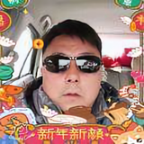 恭喜发财头像