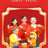 贾哥30044815头像