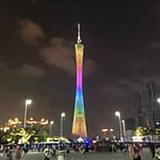 a秋裤男神头像