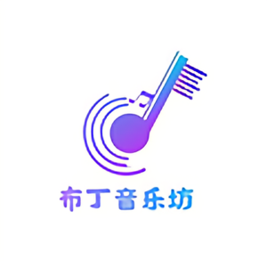 布丁音乐坊头像