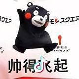 二手车防坑指南头像