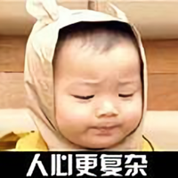 宿醉以后怎么尿尿头像