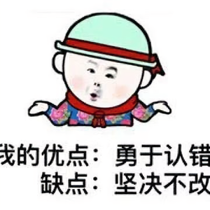 数控操机员头像