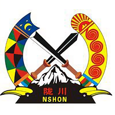 目瑙纵歌之乡陇川头像