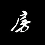 自由的春风车头像