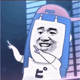 夠德米头像