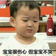 QZY827头像