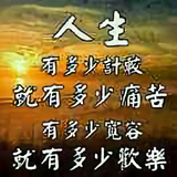 晨曦278691269头像