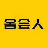 舍会人头像