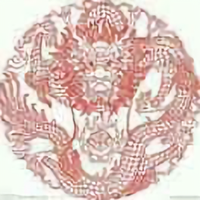 和你一起老去头像