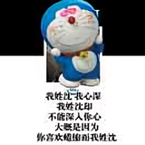 用户9711774668631头像