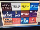 青子JDJD头像