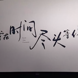 用户9905316695187头像