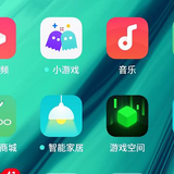 弓长照头像