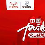 用户103979905374头像