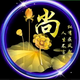 西瓜瓜农民头像