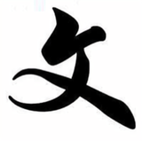 用户17783593头像