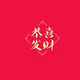 我角色扮演头像
