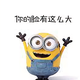 嘘别惊动我体内的洪荒之力712头像