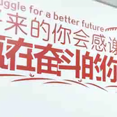 时光如梭666头像