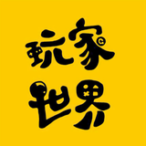 妖气玩家头像