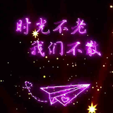 心静29133352头像