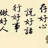 潇洒蜻蜓G3头像
