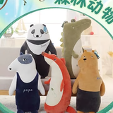 把球传给那个后腰头像