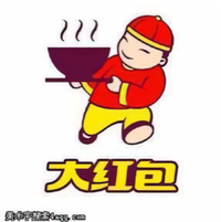 中年油腻男534头像