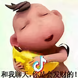 志平圣保路陶瓷头像