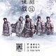 发财树60635176头像